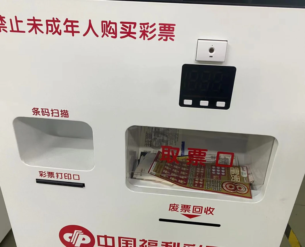 Self Service Vending Machine for Smart Lottery Ticket Kiosk with Ticket Printer and Qr Scanner